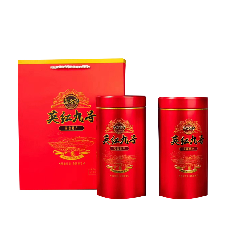 限量精品 英德红茶