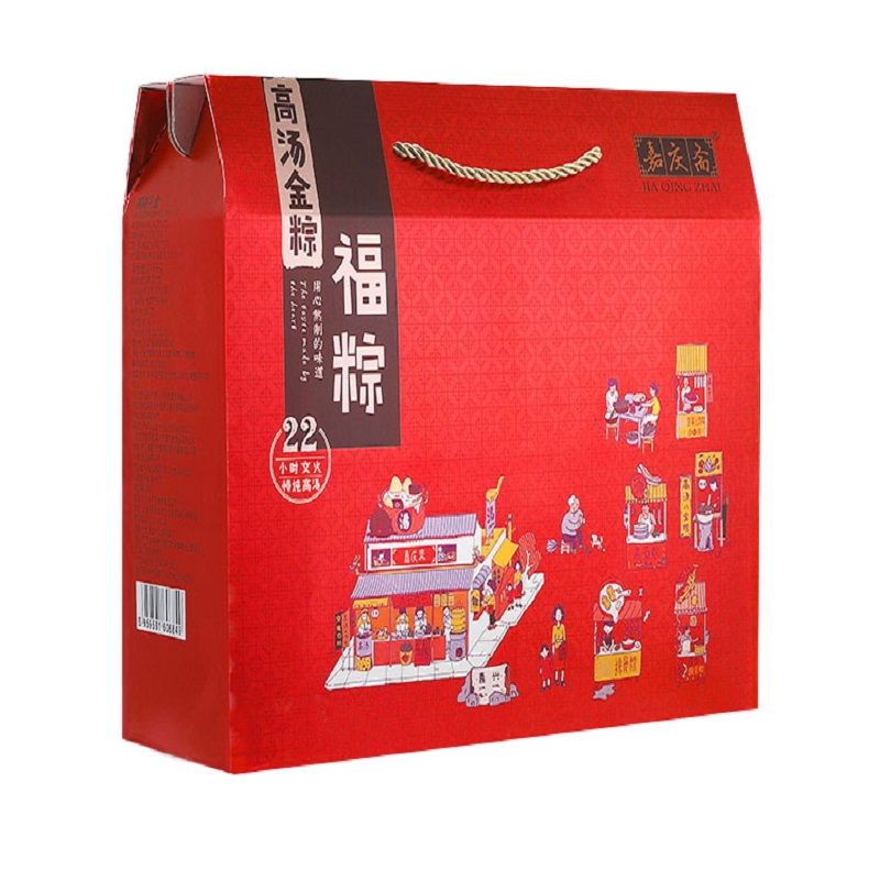 嘉庆斋 高汤金粽福粽