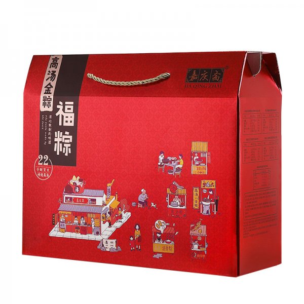 嘉庆斋 高汤金...