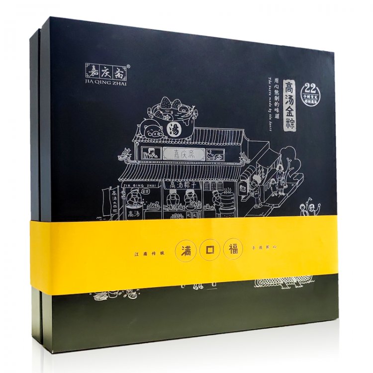 嘉庆斋 满口福礼盒