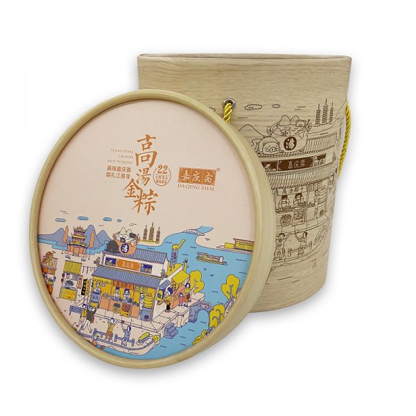 嘉庆斋 金粽原...