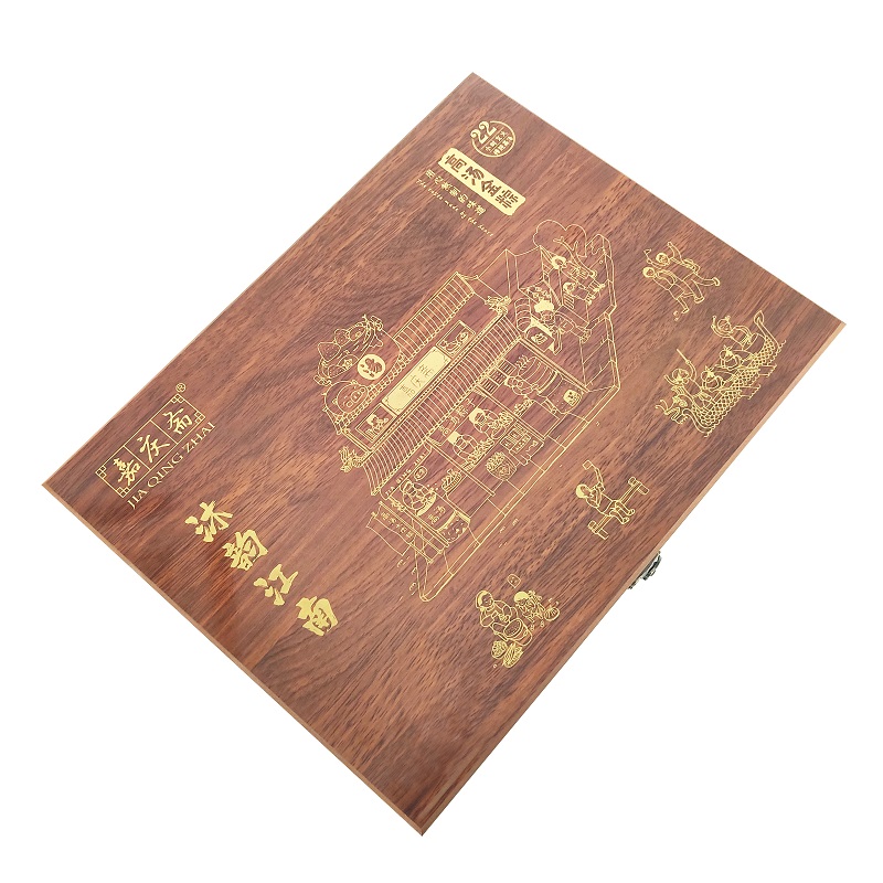 嘉庆斋 高汤金粽沐韵江南礼盒