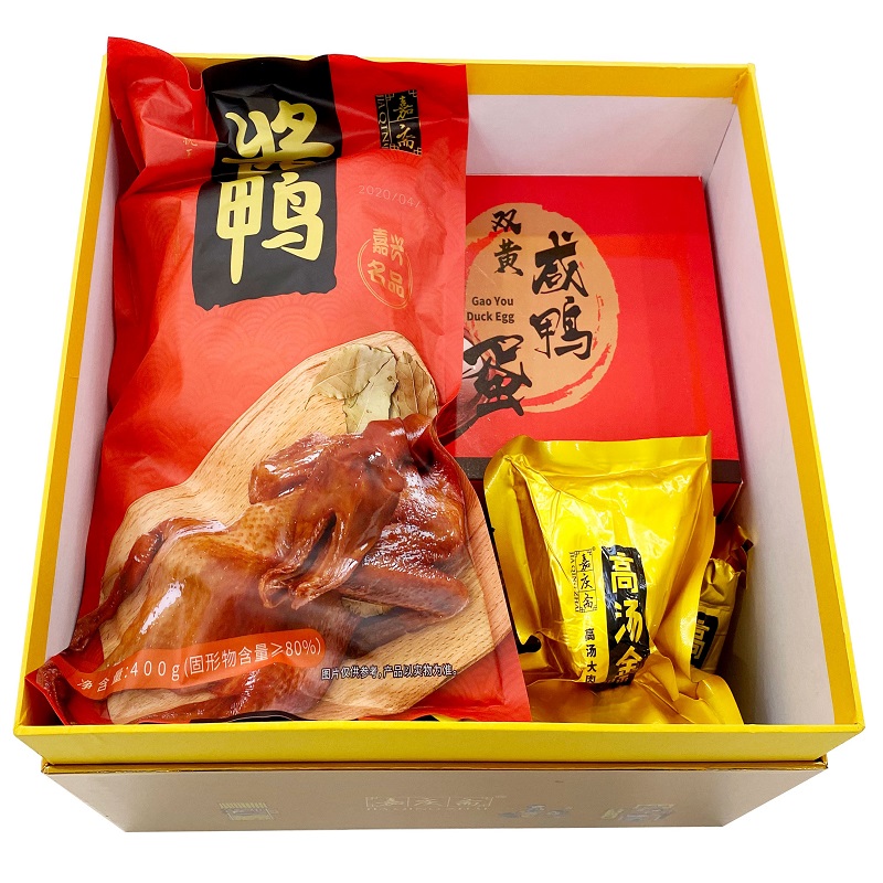 嘉庆斋 高汤金粽一品粽礼盒