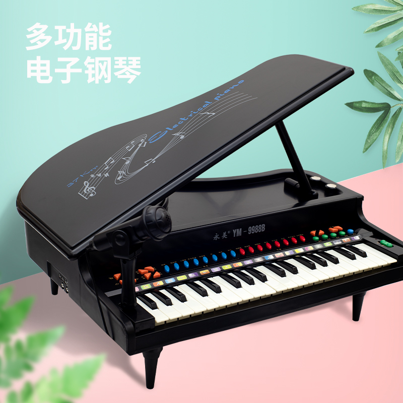 永美电子琴 YM-9988B