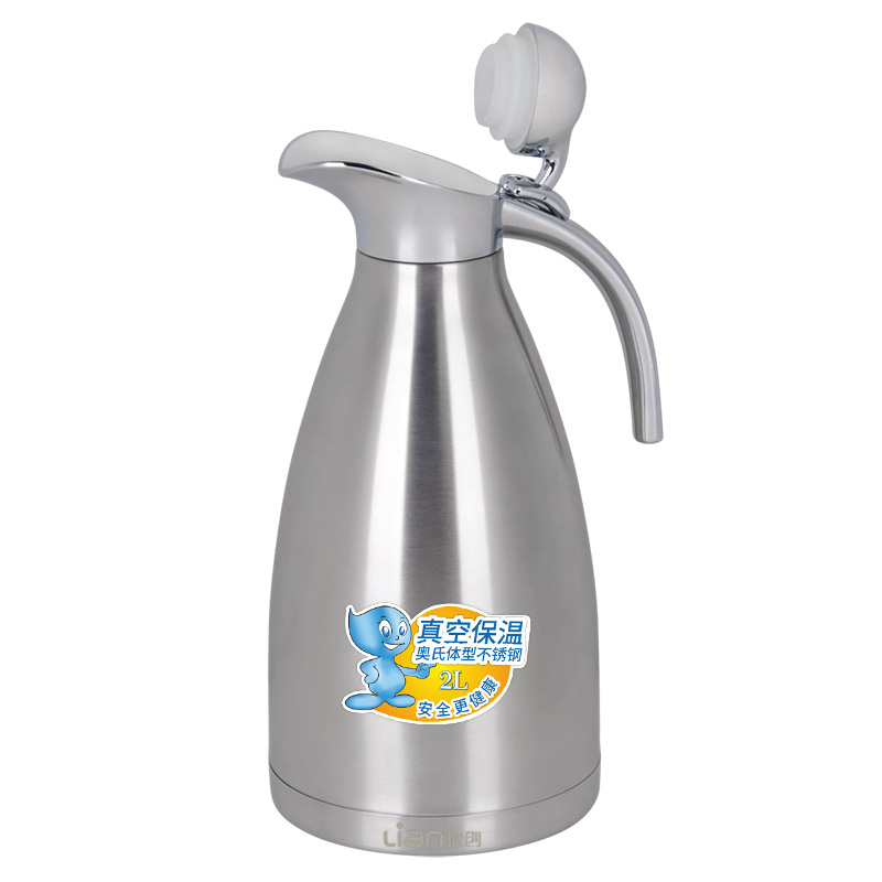 联创 不锈钢保温壶 DF-CP0512M