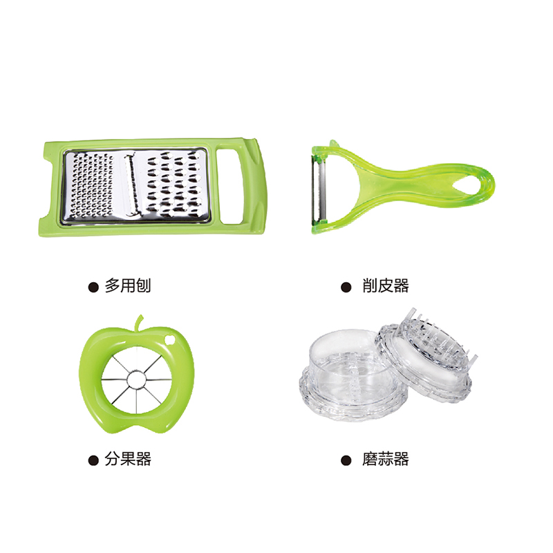 德世朗 品味生活四件套 DFS-CB002