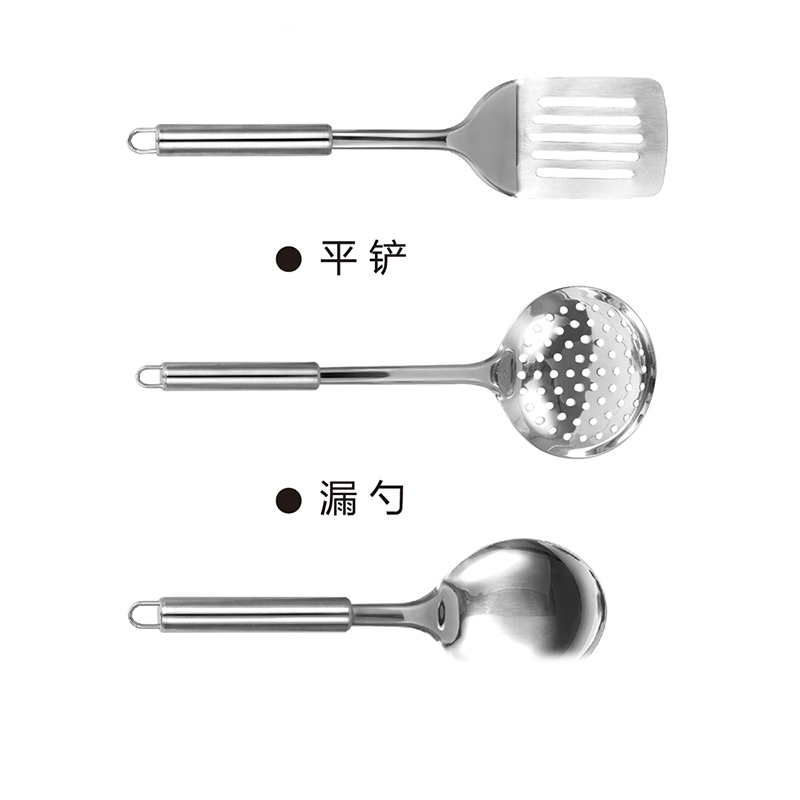 德世朗 臻品炊具七件套 DFS-CJ002-7B