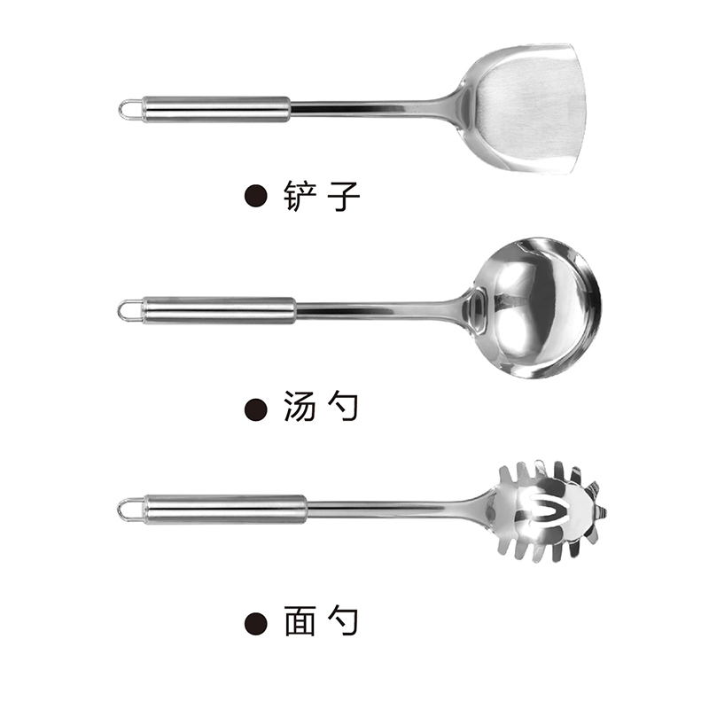 德世朗 臻品炊具七件套 DFS-CJ002-7B