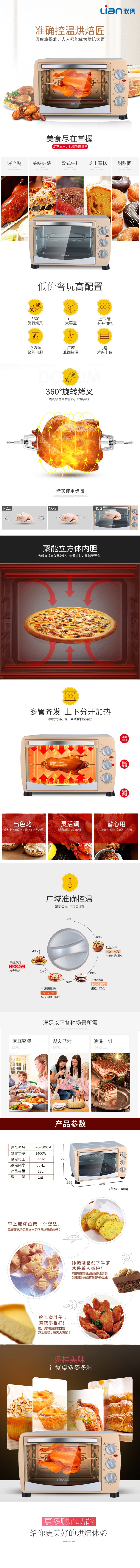 详.jpg