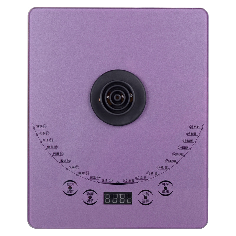 联创 品佳多功能养生壶 DF-EP0823M