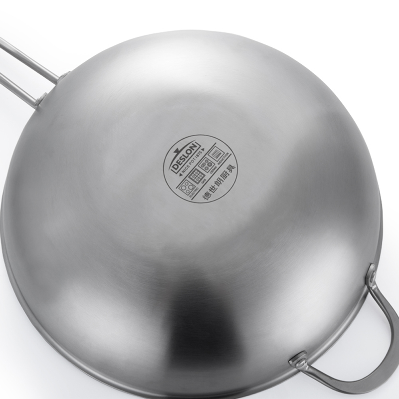 德世朗 欧博简约中式炒锅 DSL-C081