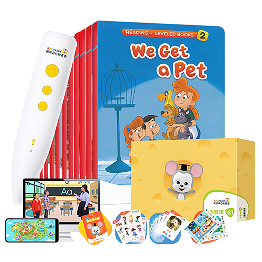 【腾讯ABCmouse】+【咘鲁戏剧教育】情商口才直播课
