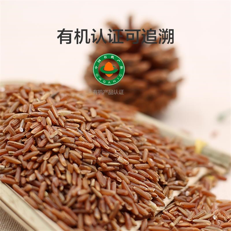 黄大壮有机红米  400g*3袋