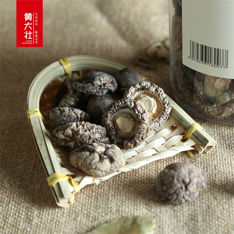 黄大壮房县香菇  158g/罐