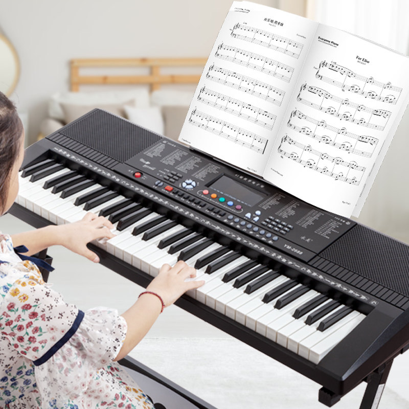 永美 智能电子琴  YM-2688