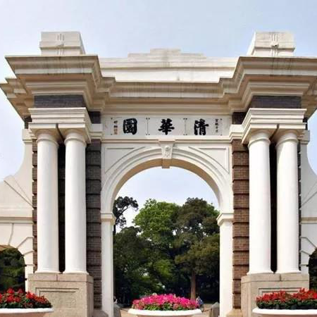 2020冬令营 北京故宫长城•6天5晚亲子游